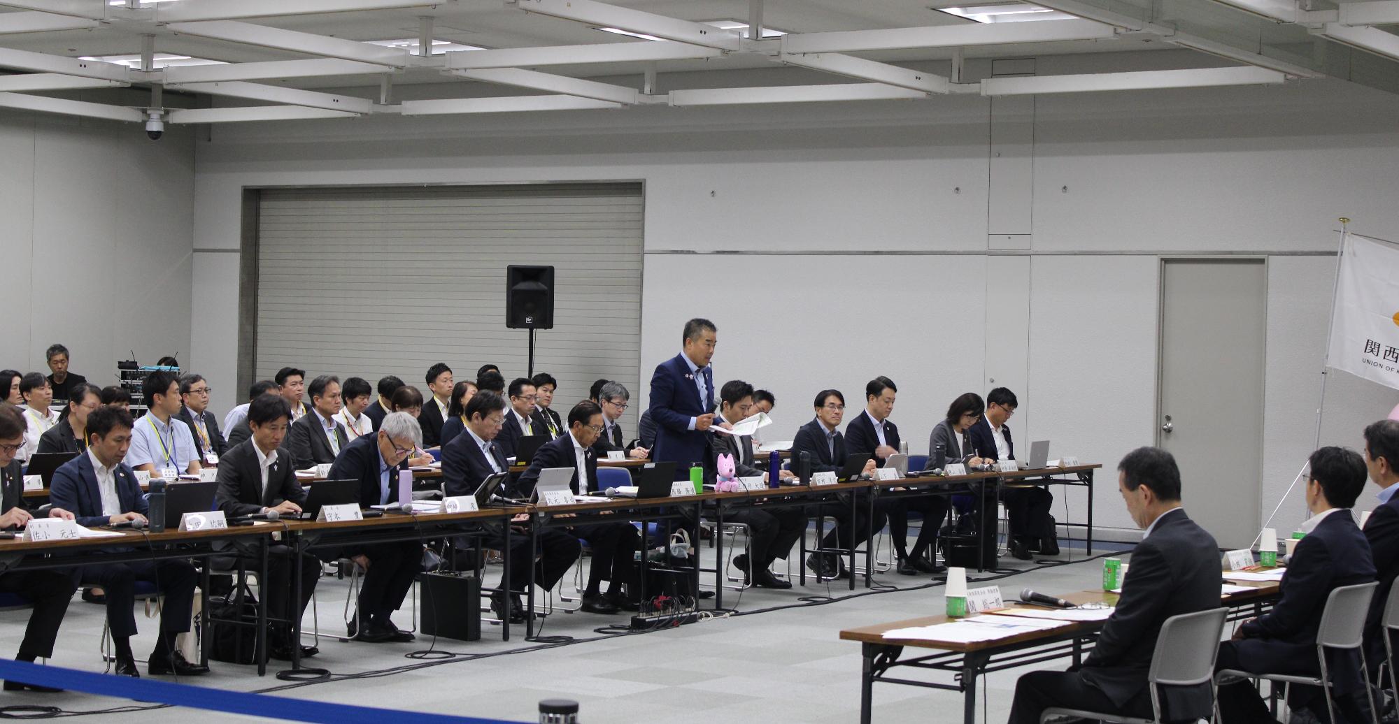 関西広域連合と関西経済連合会との意見交換会の写真