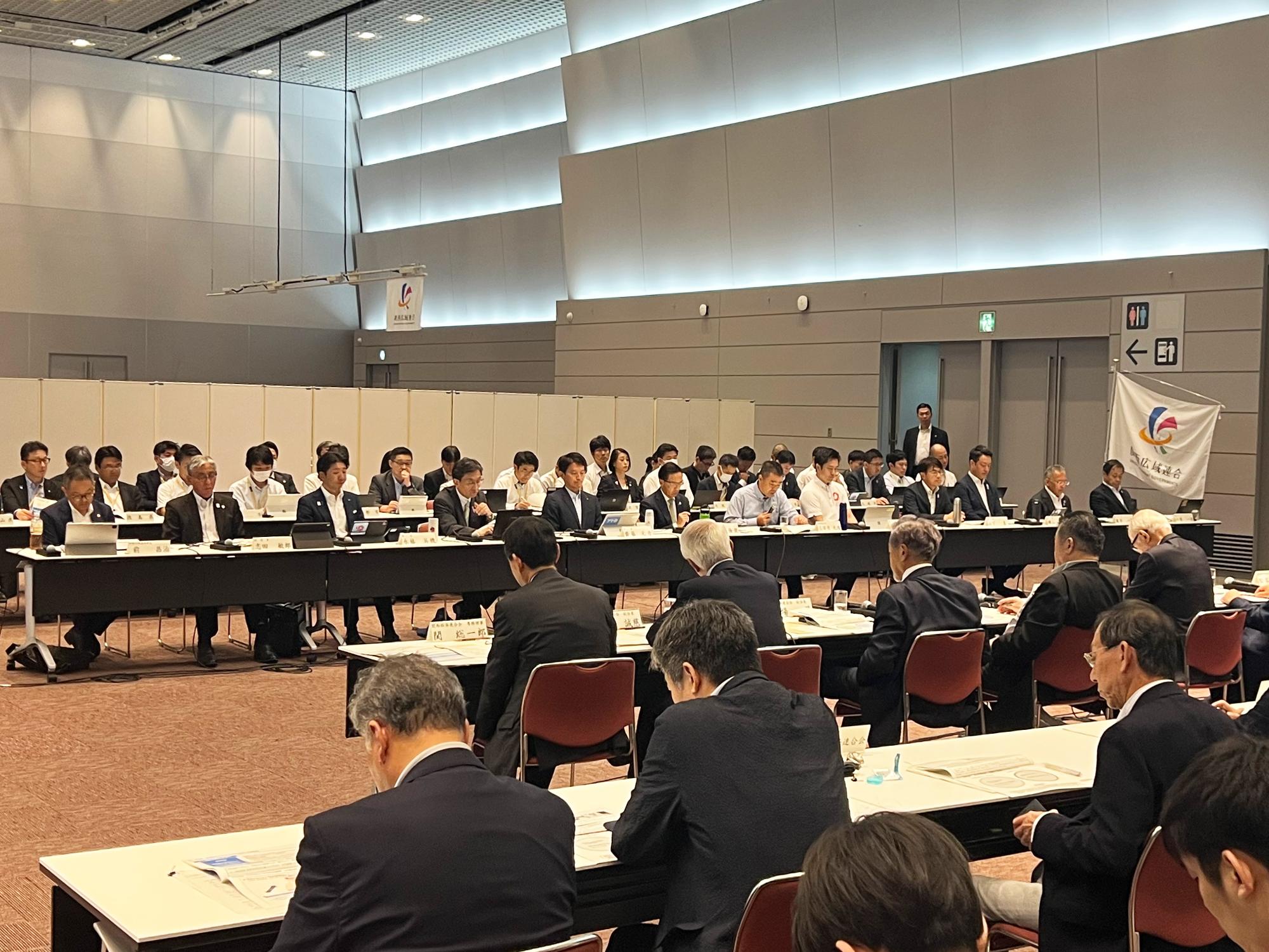 関西広域連合と関西経済連合会との意見交換会の写真