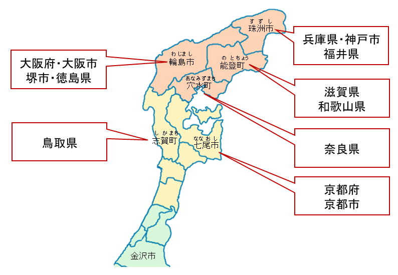 カウンターパート先自治体地図