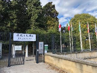 海外産業プロモーションモンペリエ展