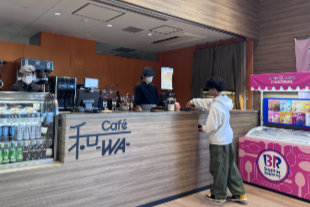 カフェ「和～WA」