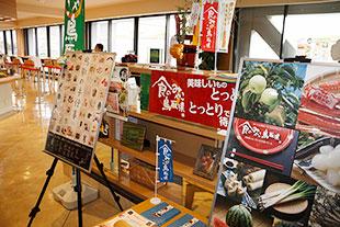 社員食堂K’rossing(クロッシング)の入り口の写真