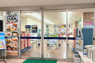 滋賀大学彦根食堂部