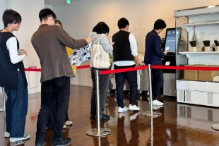 社員食堂のようす