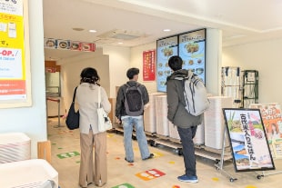 サイネージの様子