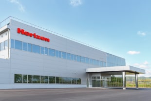 株式会社ホリゾン 本社びわこ工場