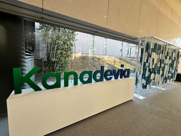 カナデビア株式会社 エントランス展示物