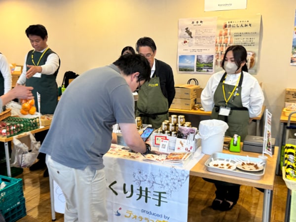 京都府の出店事業者の様子1