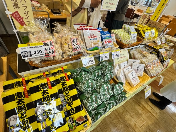 鳥取県の出店事業者の様子2