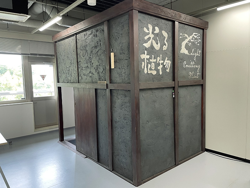 株式会社LEP04