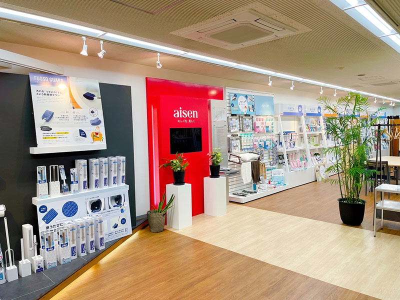 株式会社アイセン04