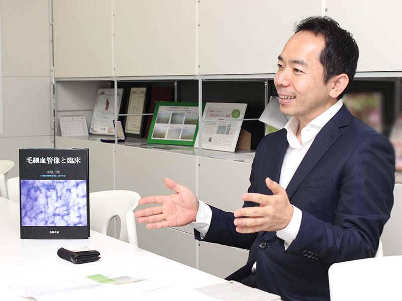 あっと株式会社05