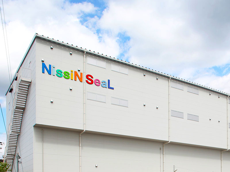 日新シール工業株式会社05
