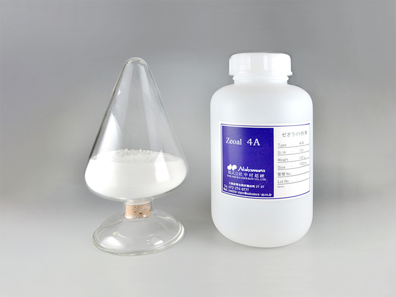 Nakamura Choukou Co., Ltd.02