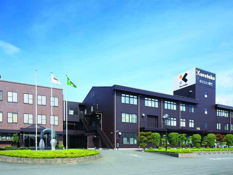 Kuretake Co., Ltd.05